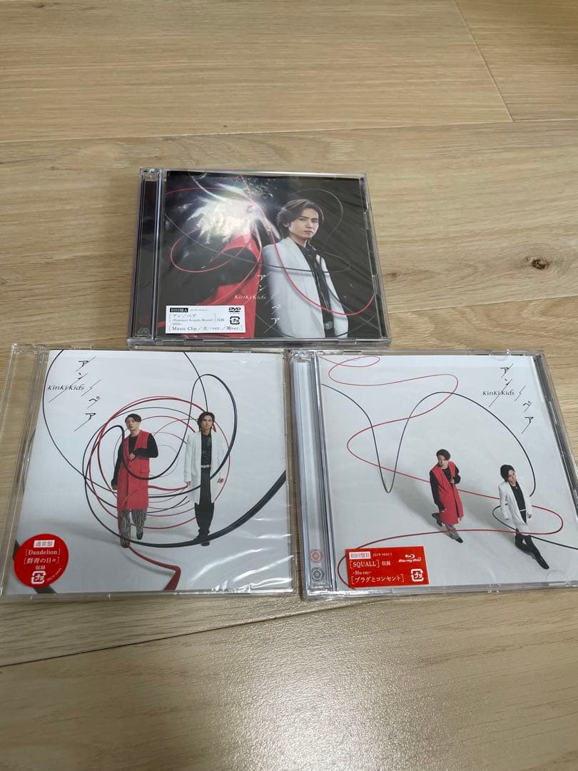 邦楽 Kinki kids DOMITO