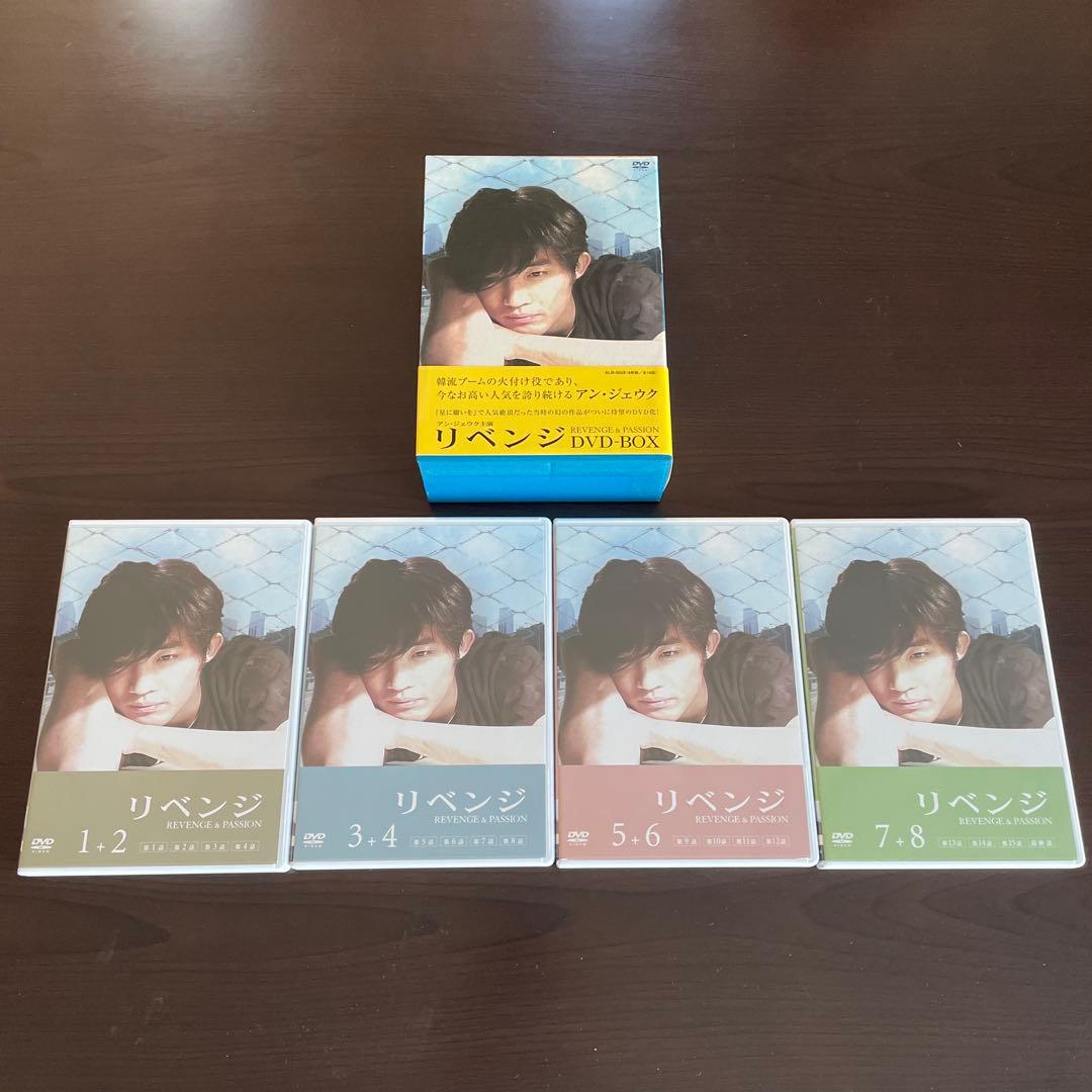 韓国ドラマ DVD BOX ★ ランラン18歳 アスファルトの男 /