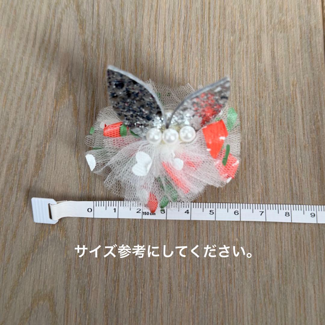 Picone×CandyBuppie POWANにんじんワンピバレッタセット