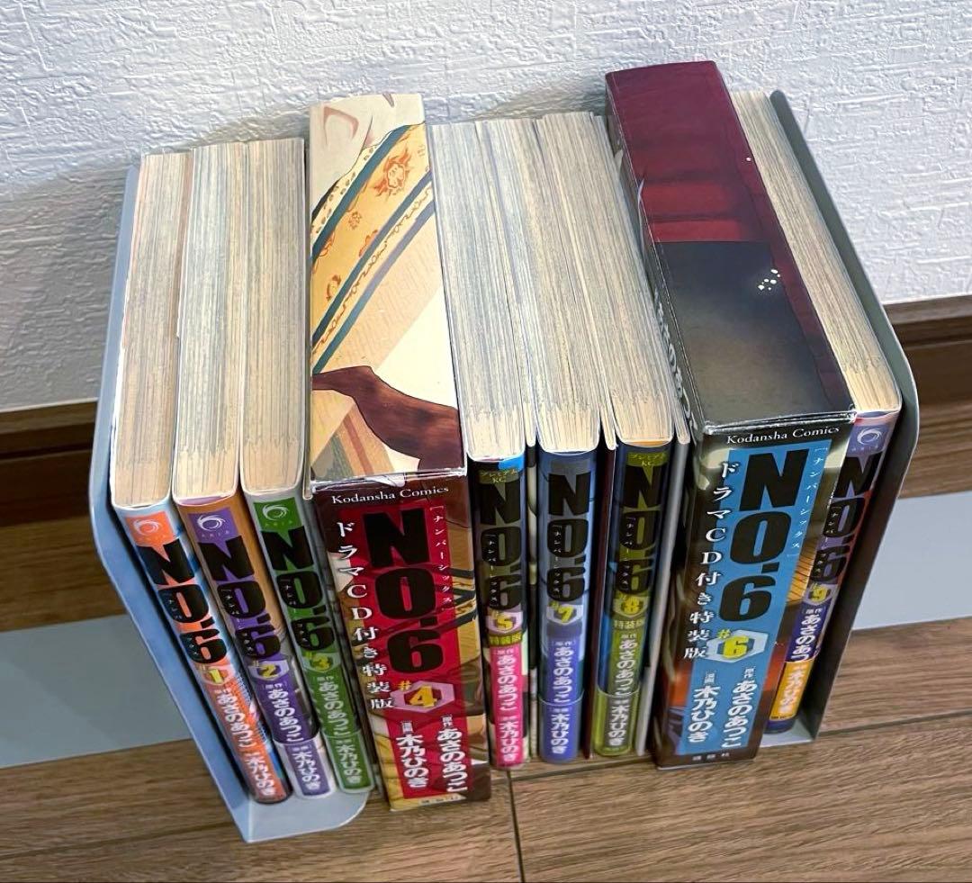 【全巻セット　特装版あり】NO.6 コミックス全9巻　ブックレット　ドラマCD