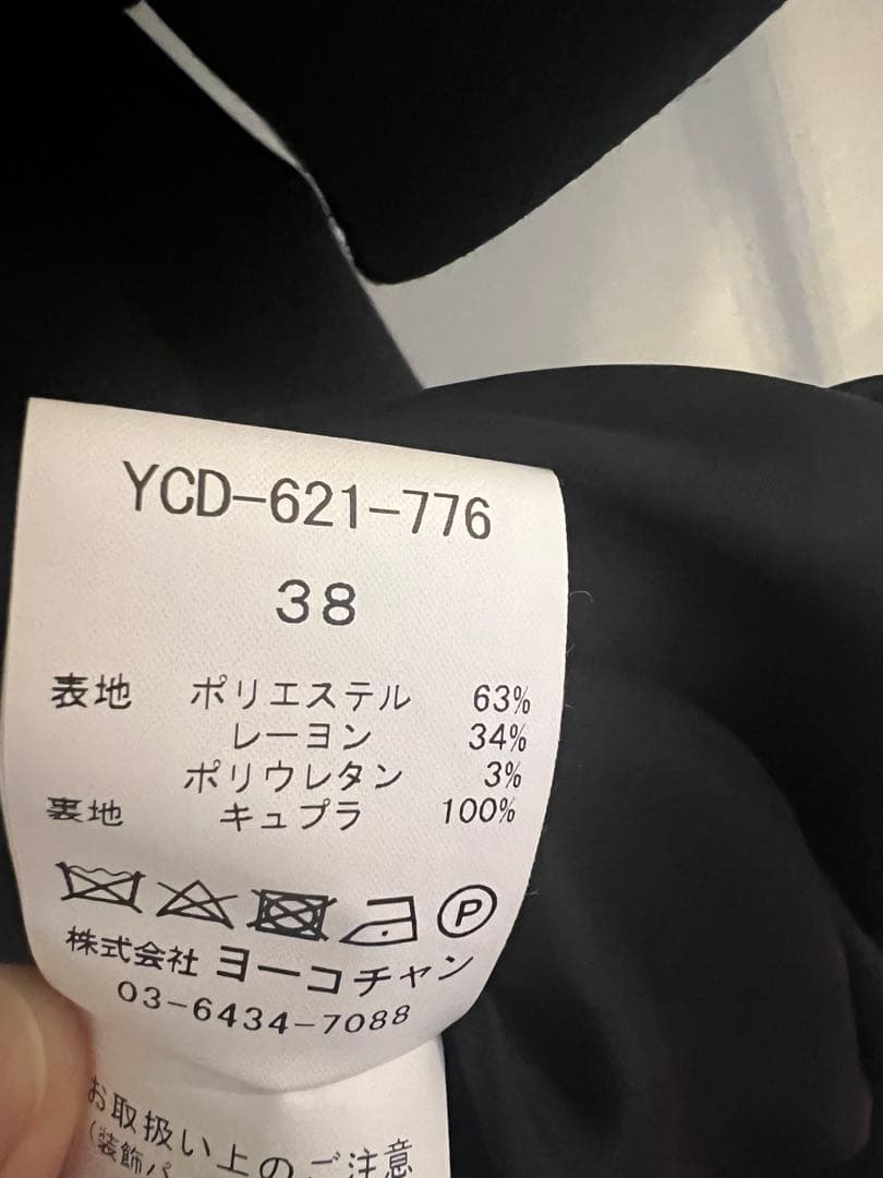 ブラック　ワンピース 38 ヨーコ・チャン　YOKO CHAN ドレス