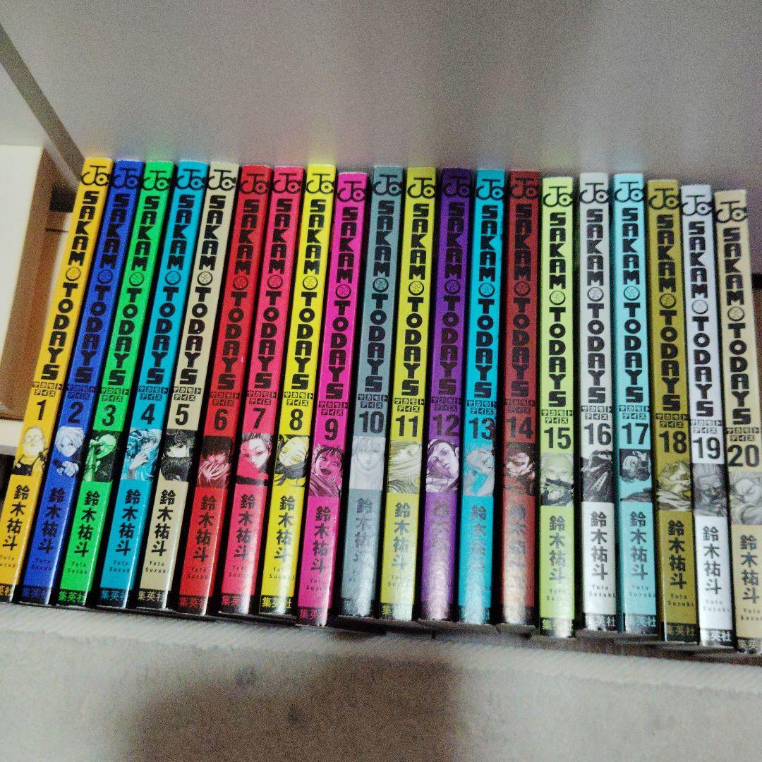 sakamoto days　　サカモトデイズ 1-20巻