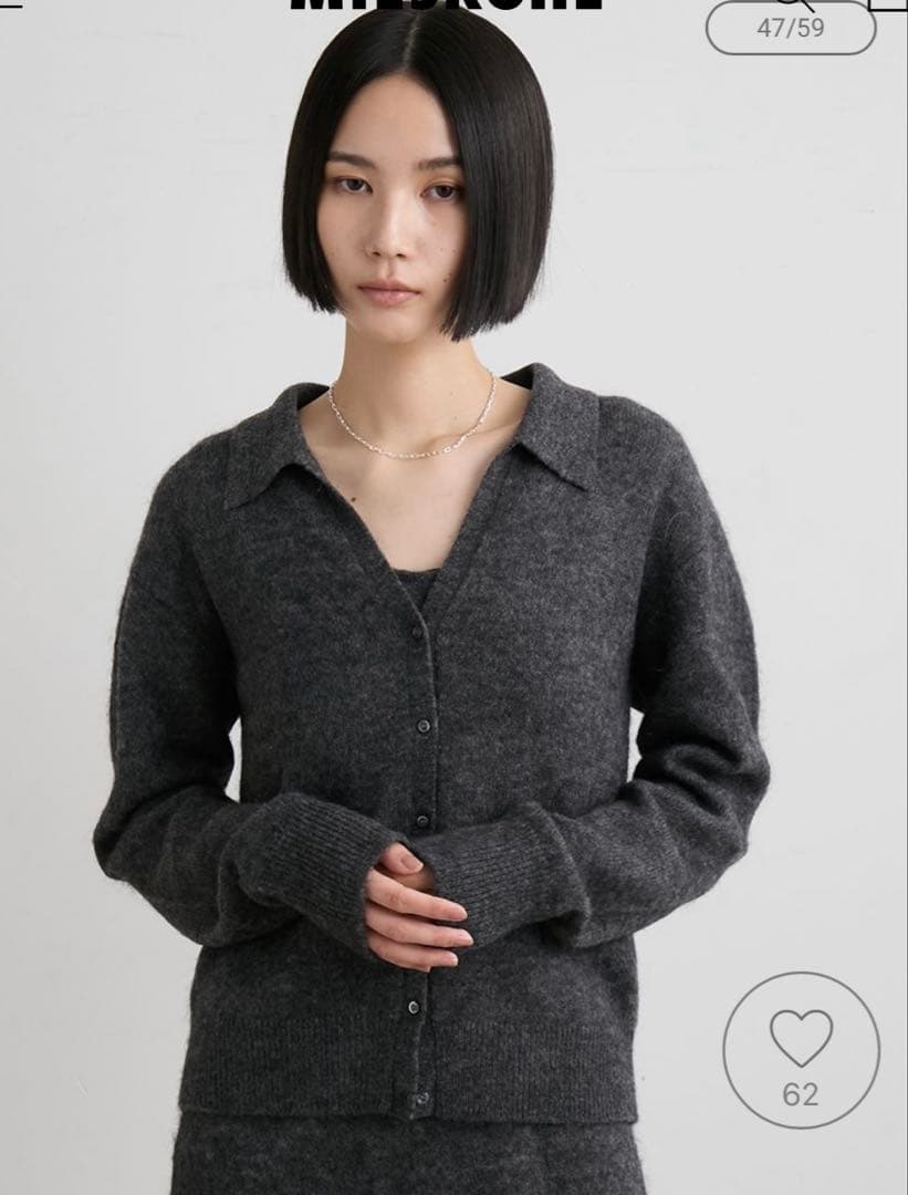 アルパカ混シャツニットカーディガン【ほぼ新品】