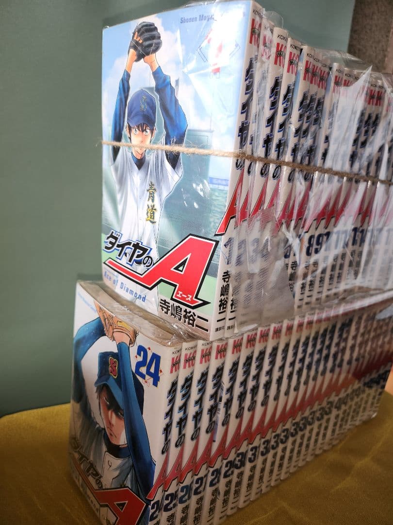 ダイヤA　全47巻