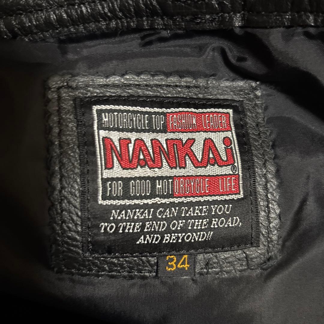 極上NANKAI南海カウレザーパンツ牛革W34ライダース革ジャンバイク角石 東洋