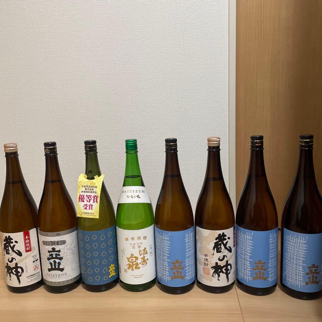 日本酒　焼酎　16本セット