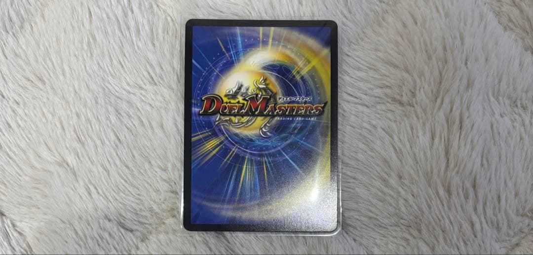 天使と悪魔の墳墓 金トレジャー