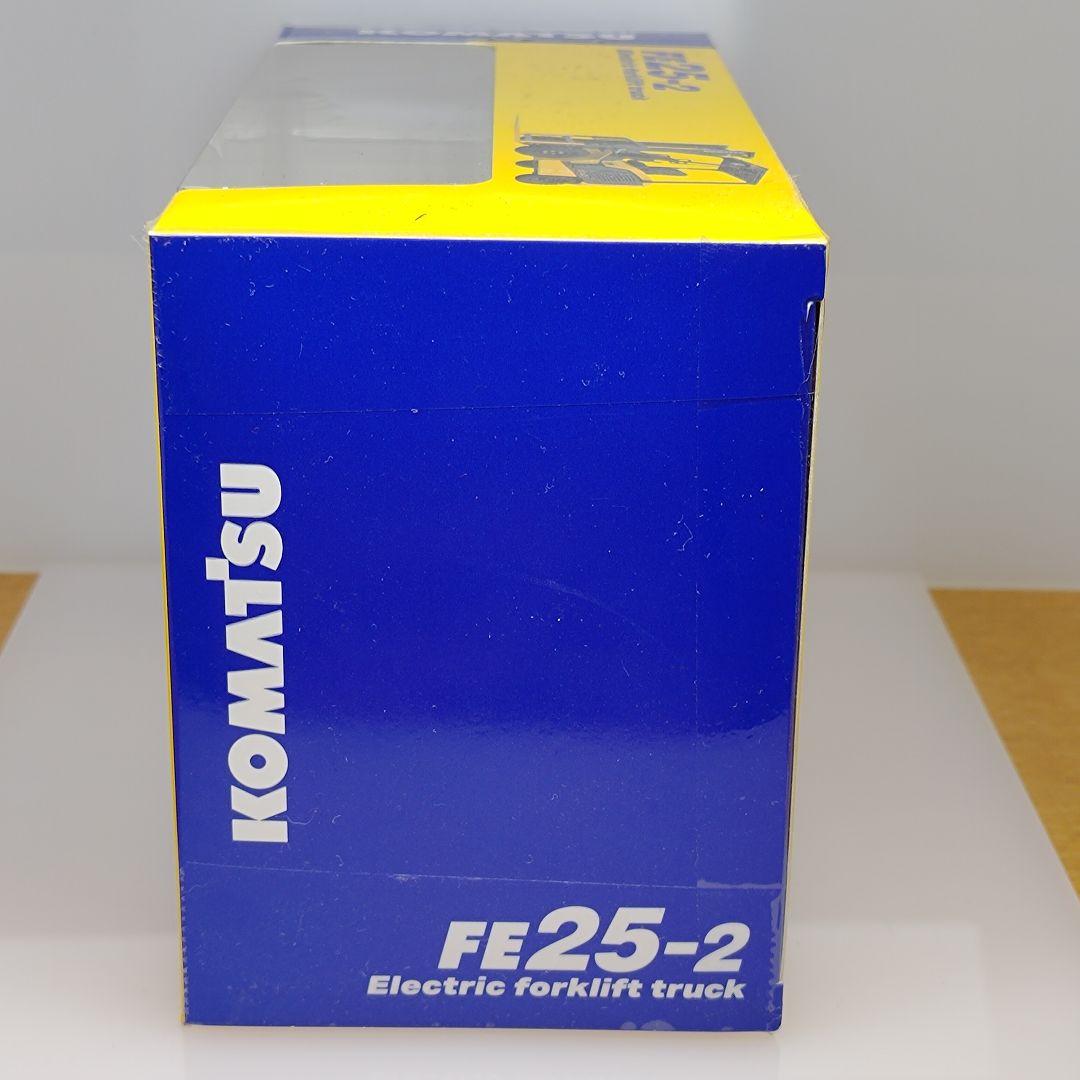 コマツ フォークリフト FE25-2 メーカー特注品 非売品 正規品 株主優待
