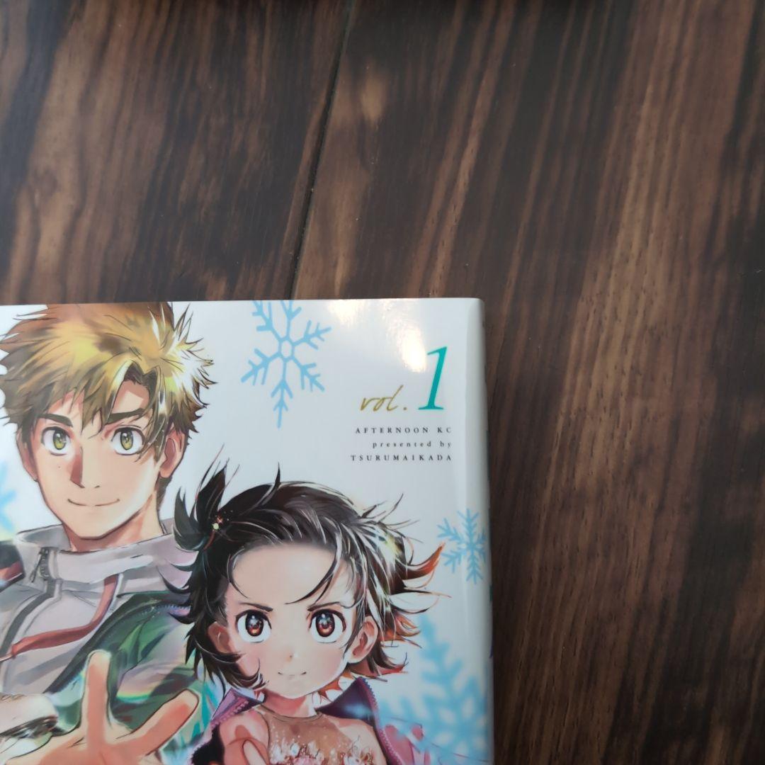 メダリスト 全1〜12巻 2〜6巻は新品未使用　値下げ交渉可能