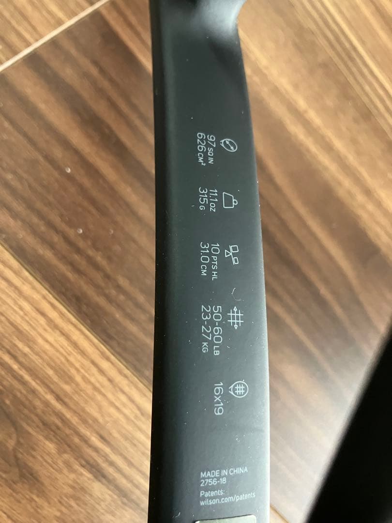 ラケット(硬式用) Pro Staff 97 v11 G2