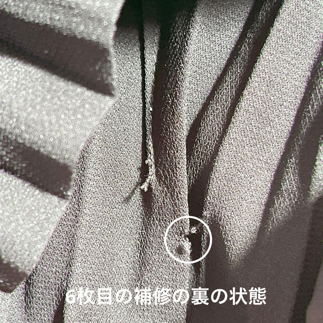 イッセイミヤケ ISSEY MIYAKE プリーツ ブラック スカート