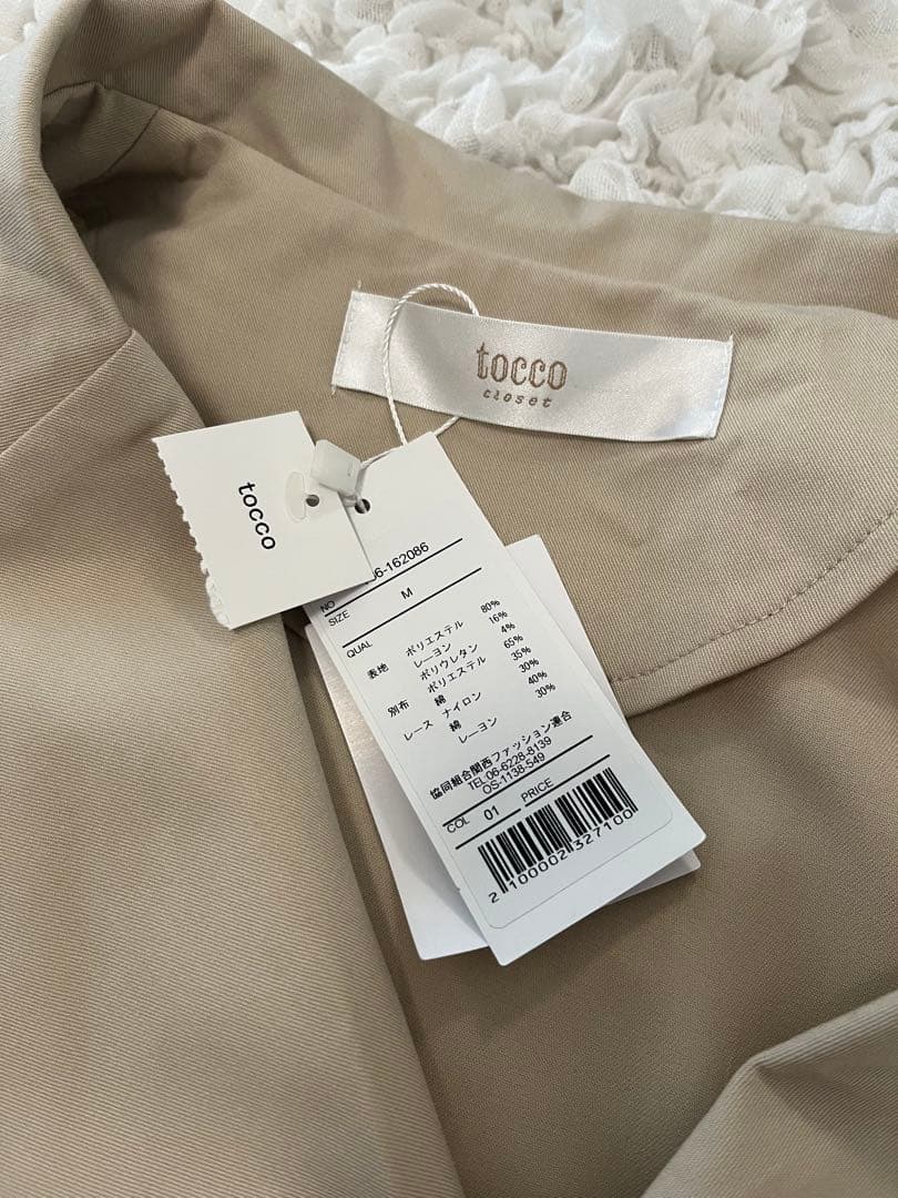 tocco トレンチコート　ベージュ