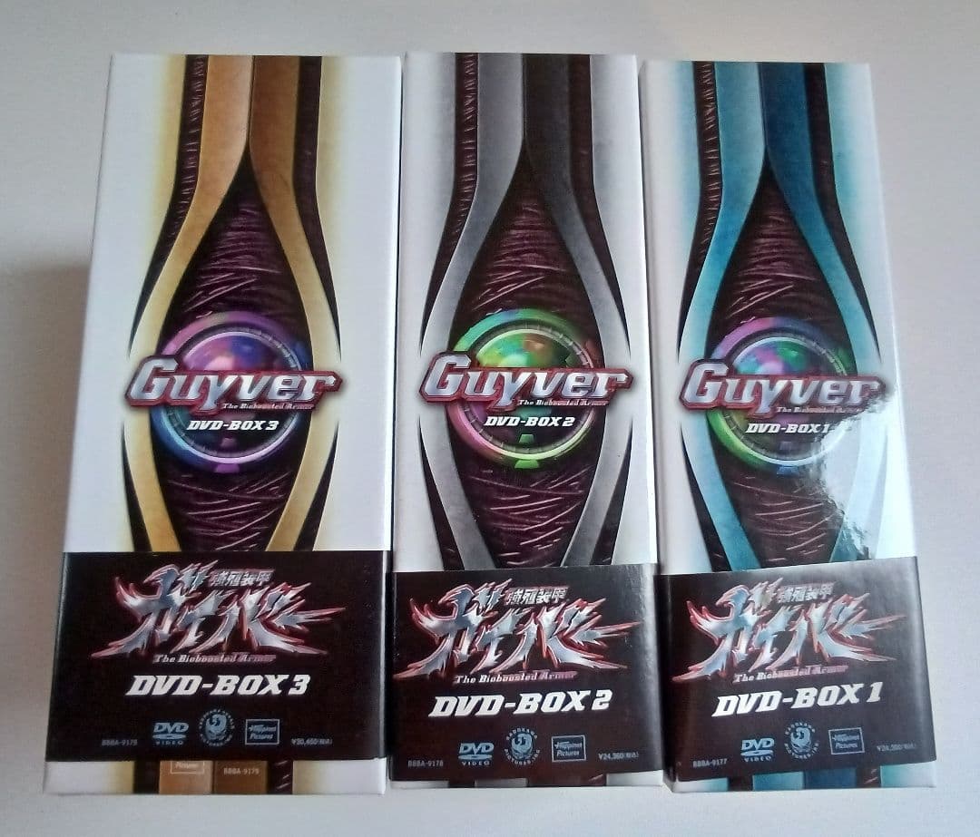 強殖装甲ガイバー DVD全巻 購入特典ユニットガイバー型 DVDケース