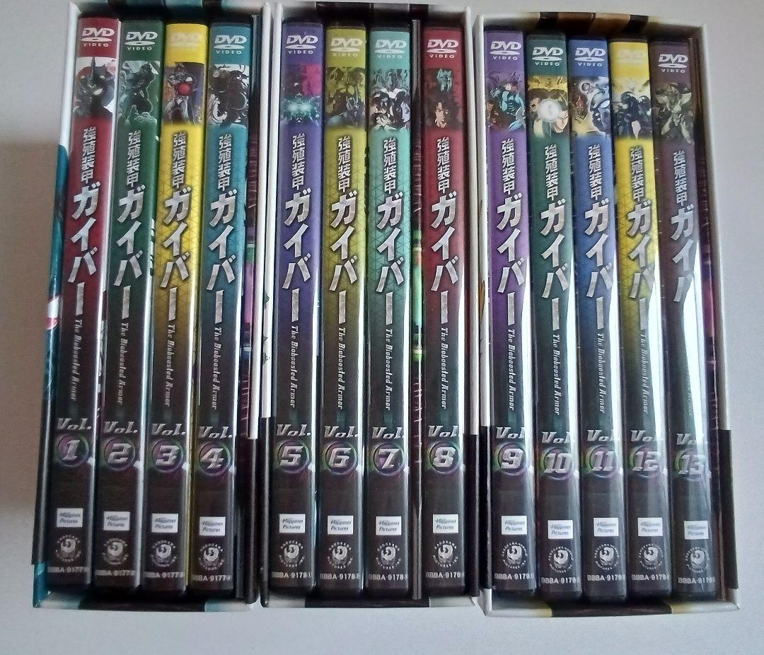 強殖装甲ガイバー DVD全巻 購入特典ユニットガイバー型 DVDケース