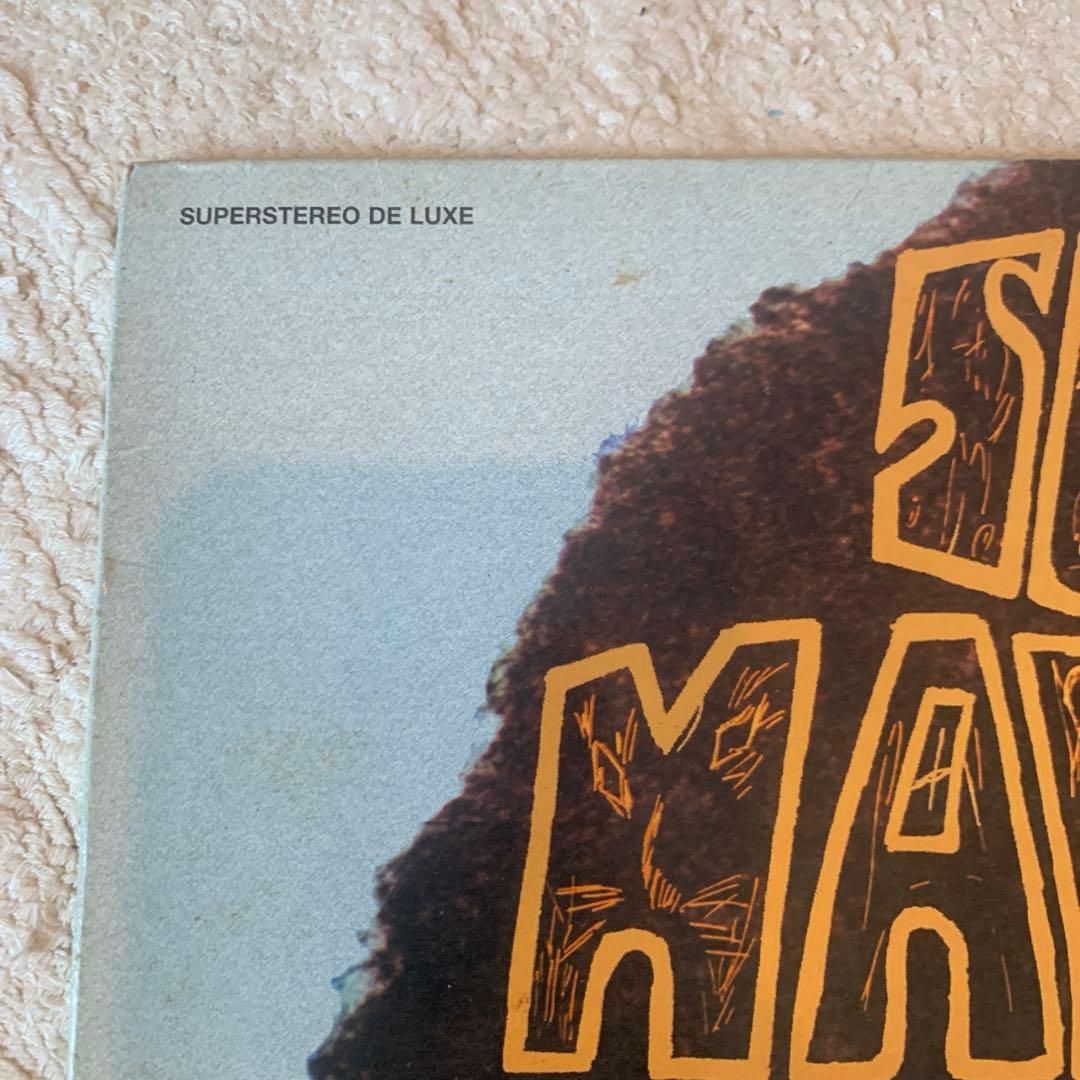 洋楽 LAFAYETTE AFRO ROCK BAND/SOUL MAKOSSA