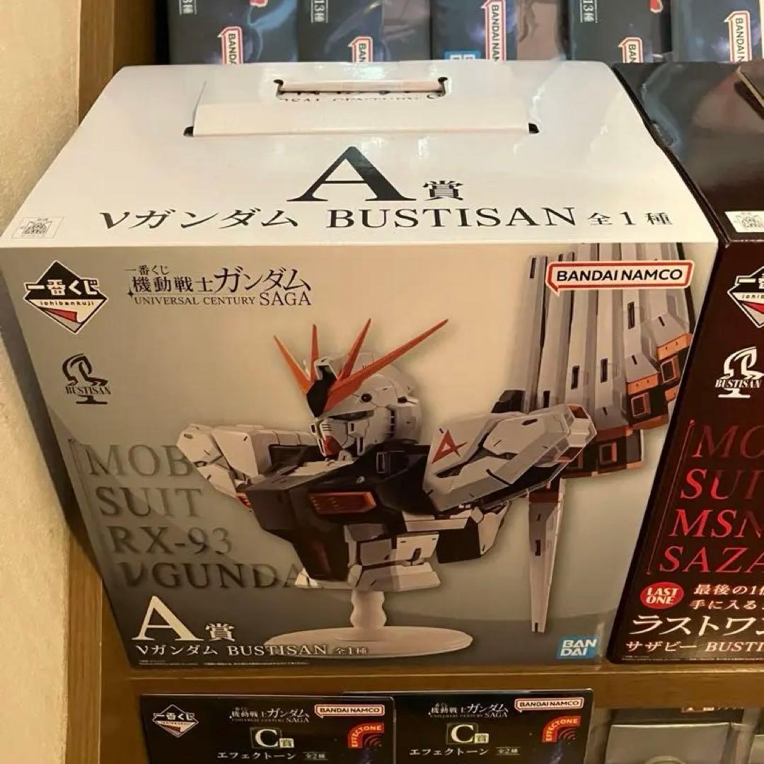 一番くじ 機動戦士ガンダム A賞 B賞 C賞 ラストワンセット おまけ付き
