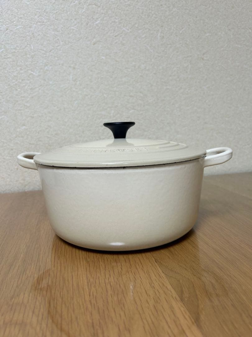 LE CREUSET ル・クルーゼ　ベージュ　両手鍋 22cm