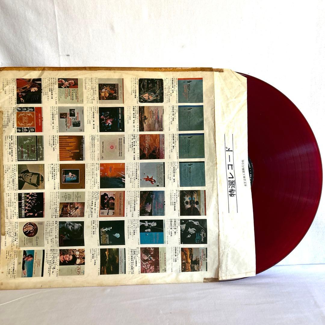 赤盤 LP 初盤THE BEATLES￼/ RUBBERSOUL