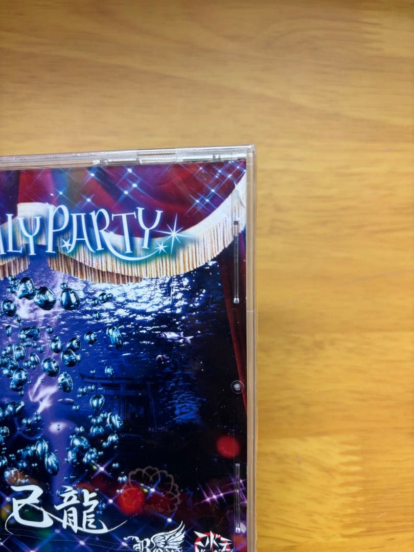 己龍CD まとめ売り 39枚セット