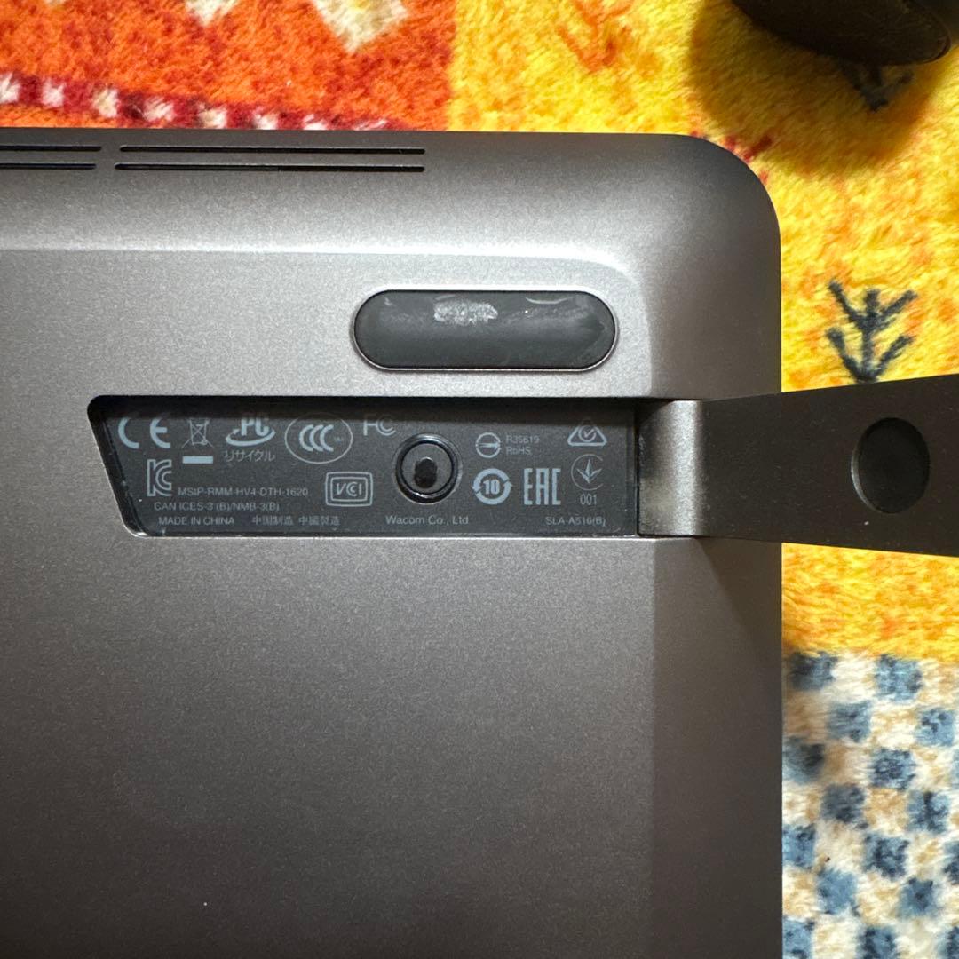 L*a様 Wacom 液晶ペンタブレット本体
