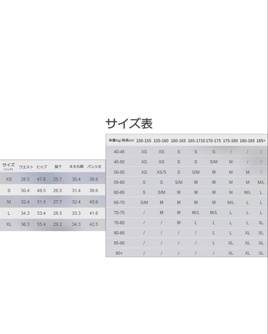 スノーボード パンツ ワイド グレー S 一度着用 美品 耐水20000 即発送