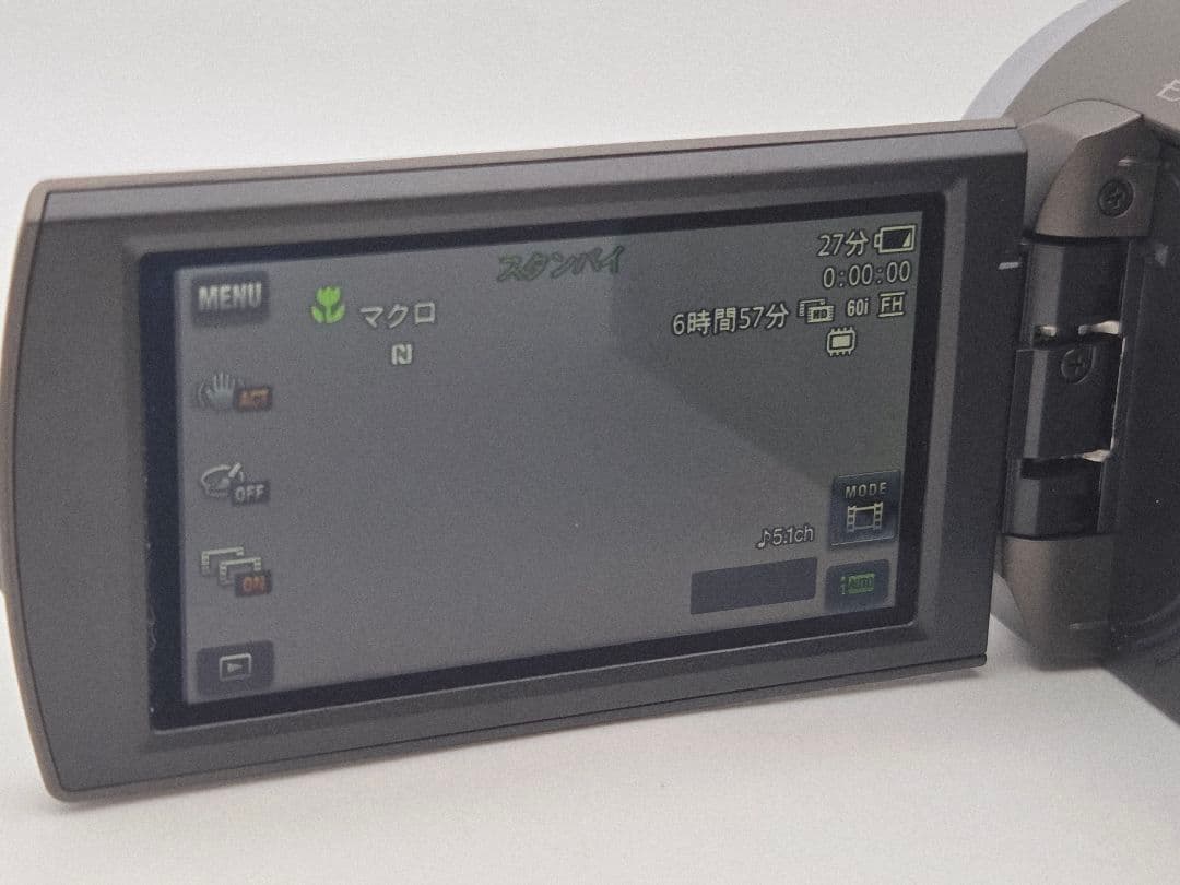 【美】ソニー　SONY HDR-CX680 ブロンズブラウン