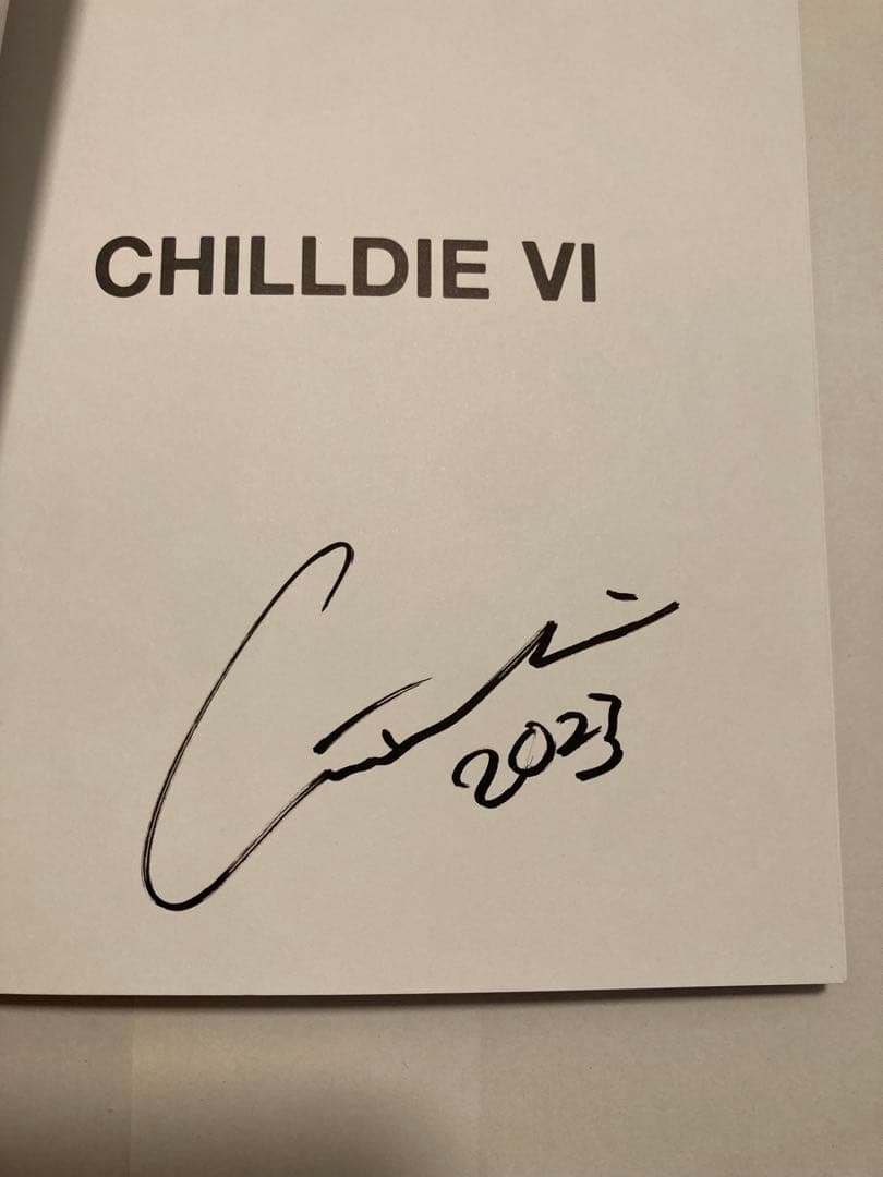 我喜屋位瑳務　CHILLDIE VI ISAMU GAKIYA