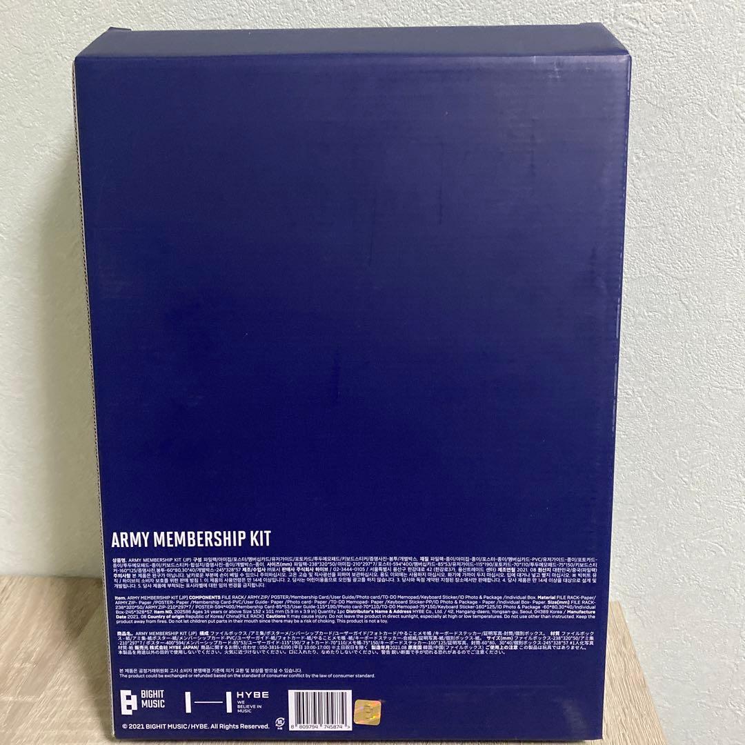 K-POP・アジア BTS army membership kit