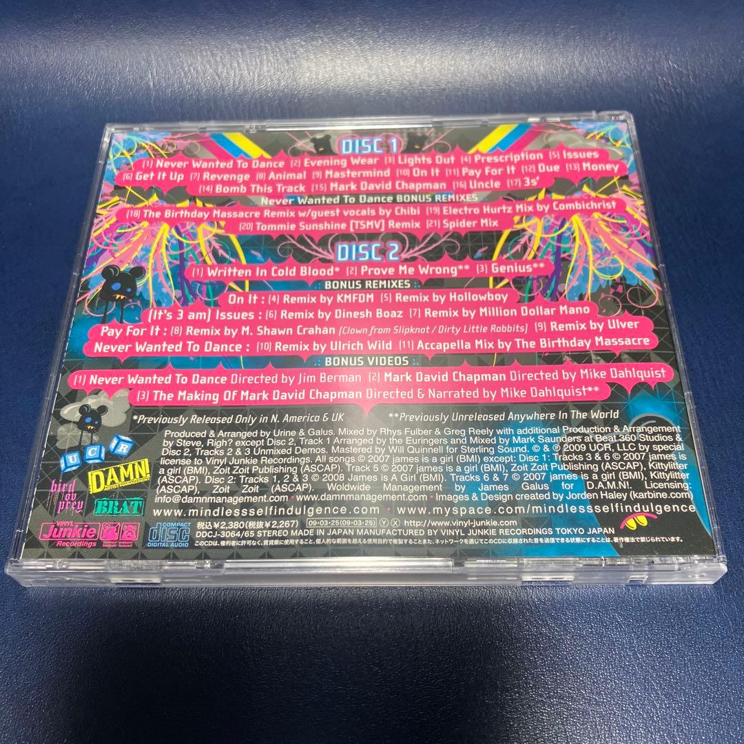 ■[廃盤2CD]MINDLESS SELF INDULGENCE アルバム「IF