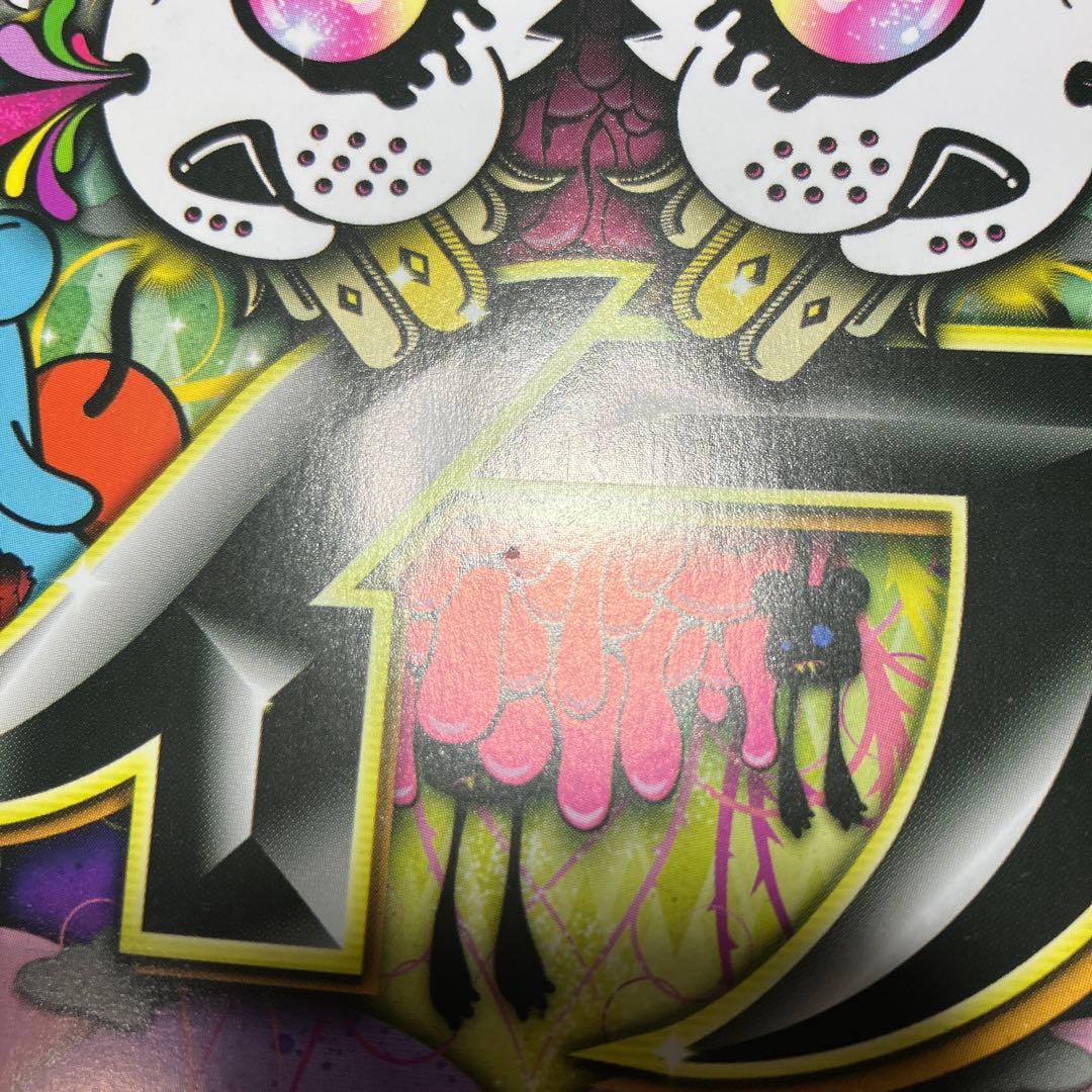 ■[廃盤2CD]MINDLESS SELF INDULGENCE アルバム「IF