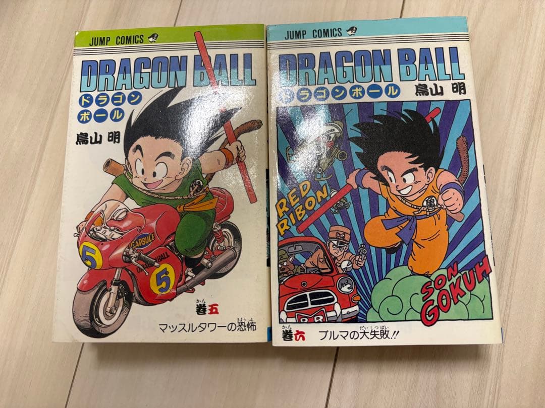 ドラゴンボール 1~10巻 と28巻　1巻以外初版
