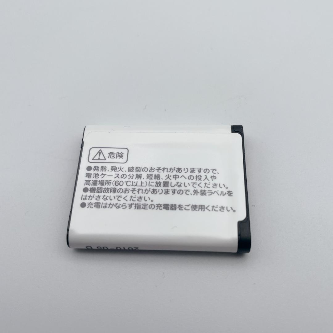 【美品】SANYO 縦型 フルHDデジタルムービーカメラ DMX-CG110