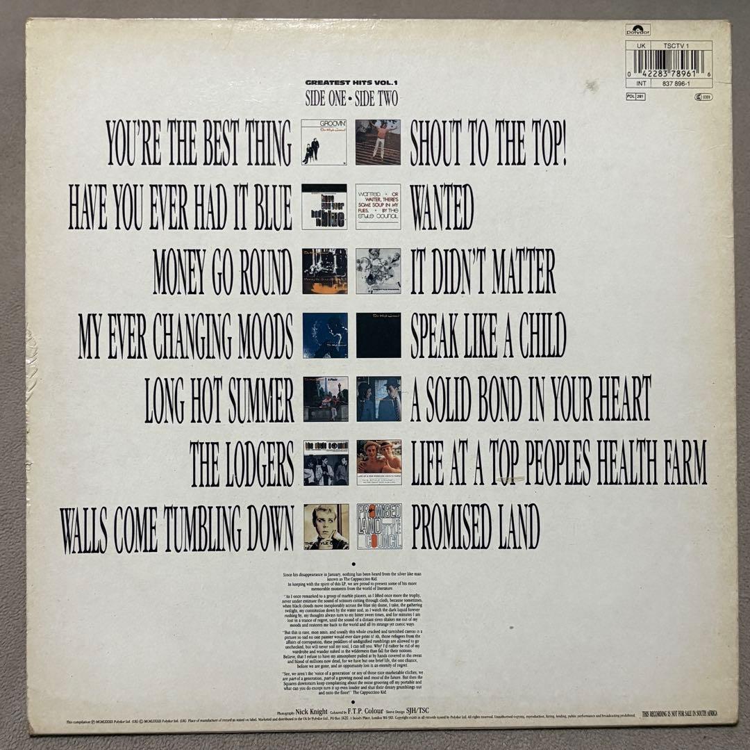 洋楽 TheSingularAdventures /The Style Council