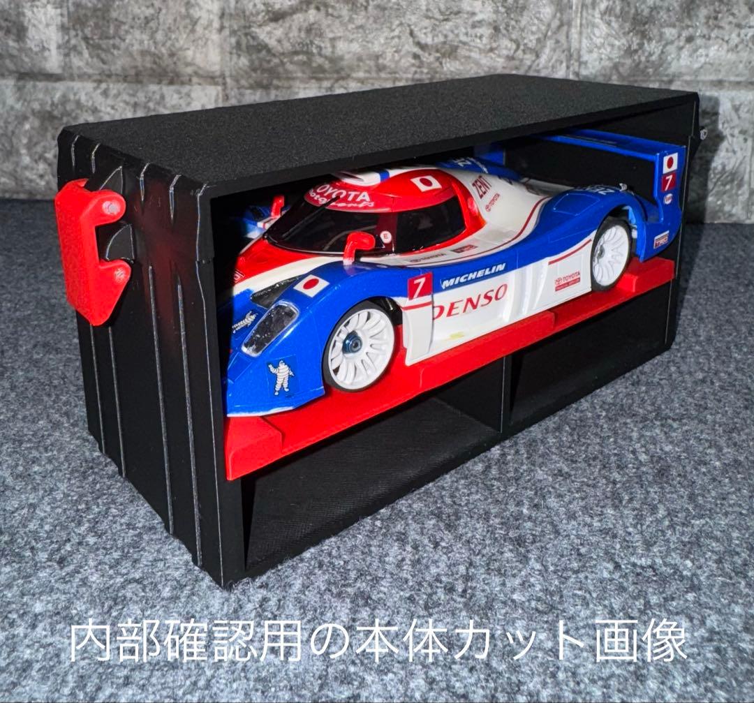 京商 ミニッツ マシンボックス 《PIT BOX対応》4個セット