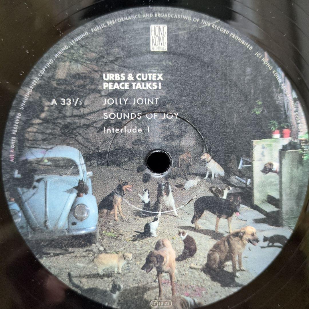 ☆美品☆urbs & cutex / peace talks ! / 2枚組LP
