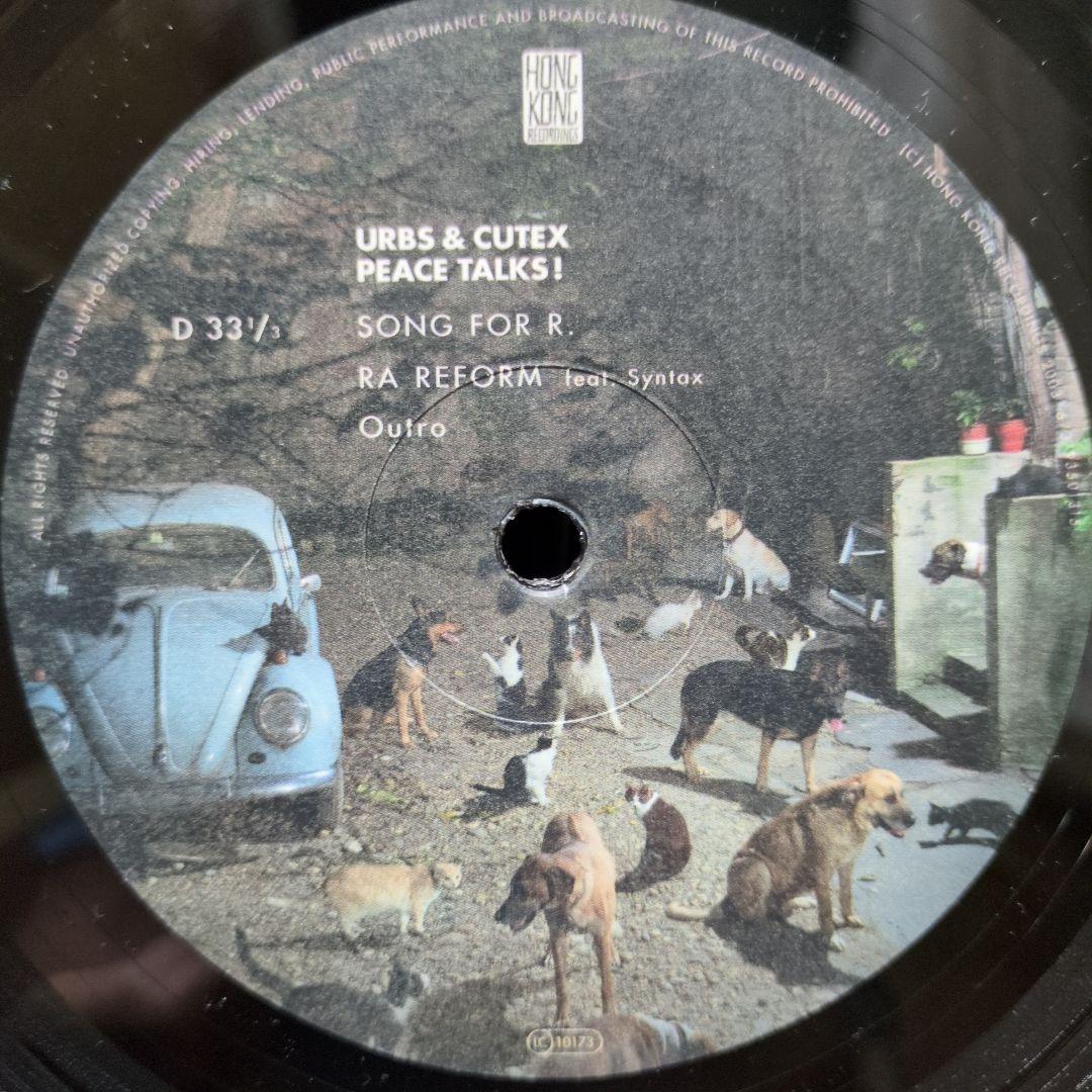 ☆美品☆urbs & cutex / peace talks ! / 2枚組LP