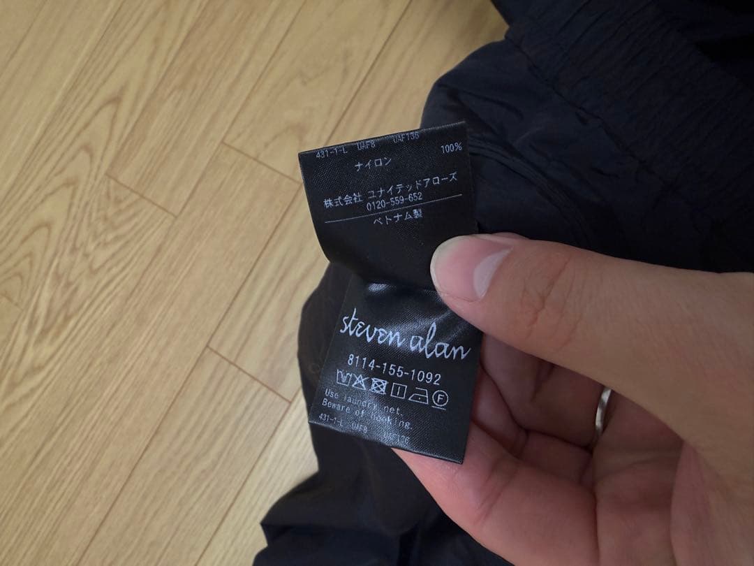 steven alan サプレックス スノーパンツ ブラック S