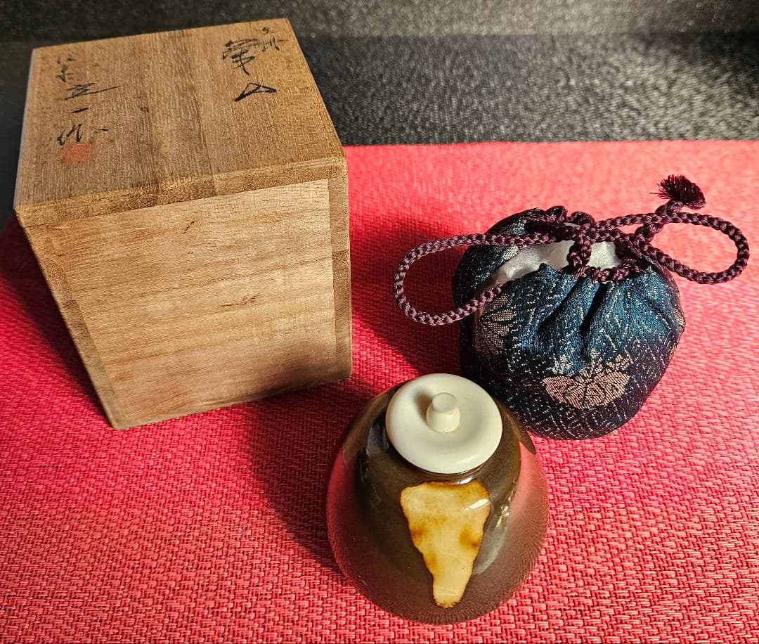 京焼　清水焼　桶谷定一造　文琳茶入　共箱　仕覆付　茶道具　茶器