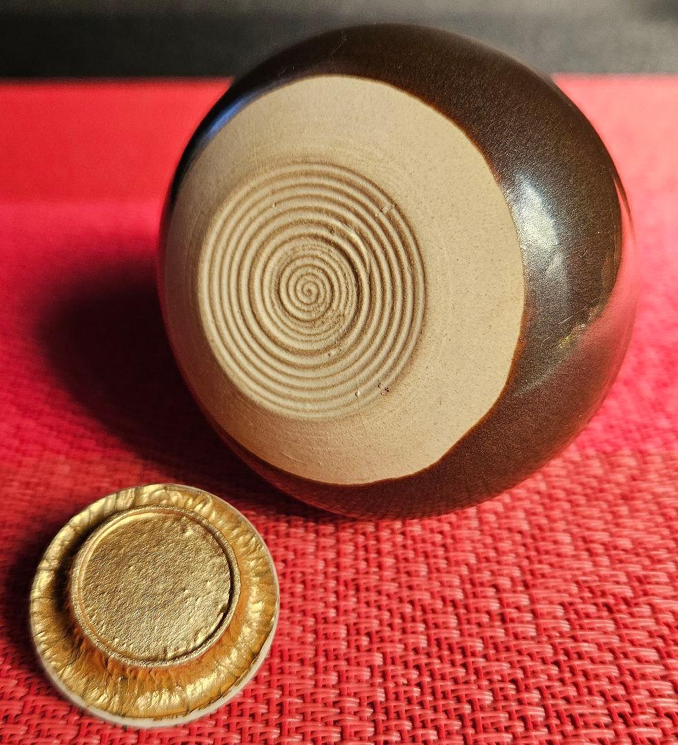京焼　清水焼　桶谷定一造　文琳茶入　共箱　仕覆付　茶道具　茶器