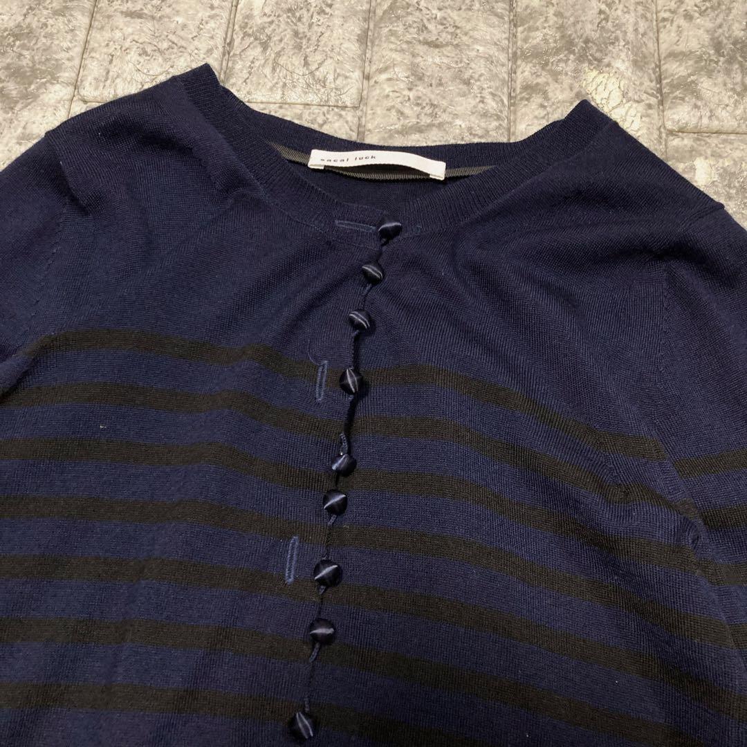 ☆momo☆ sacai luck サカイラック　カーディガン　レース