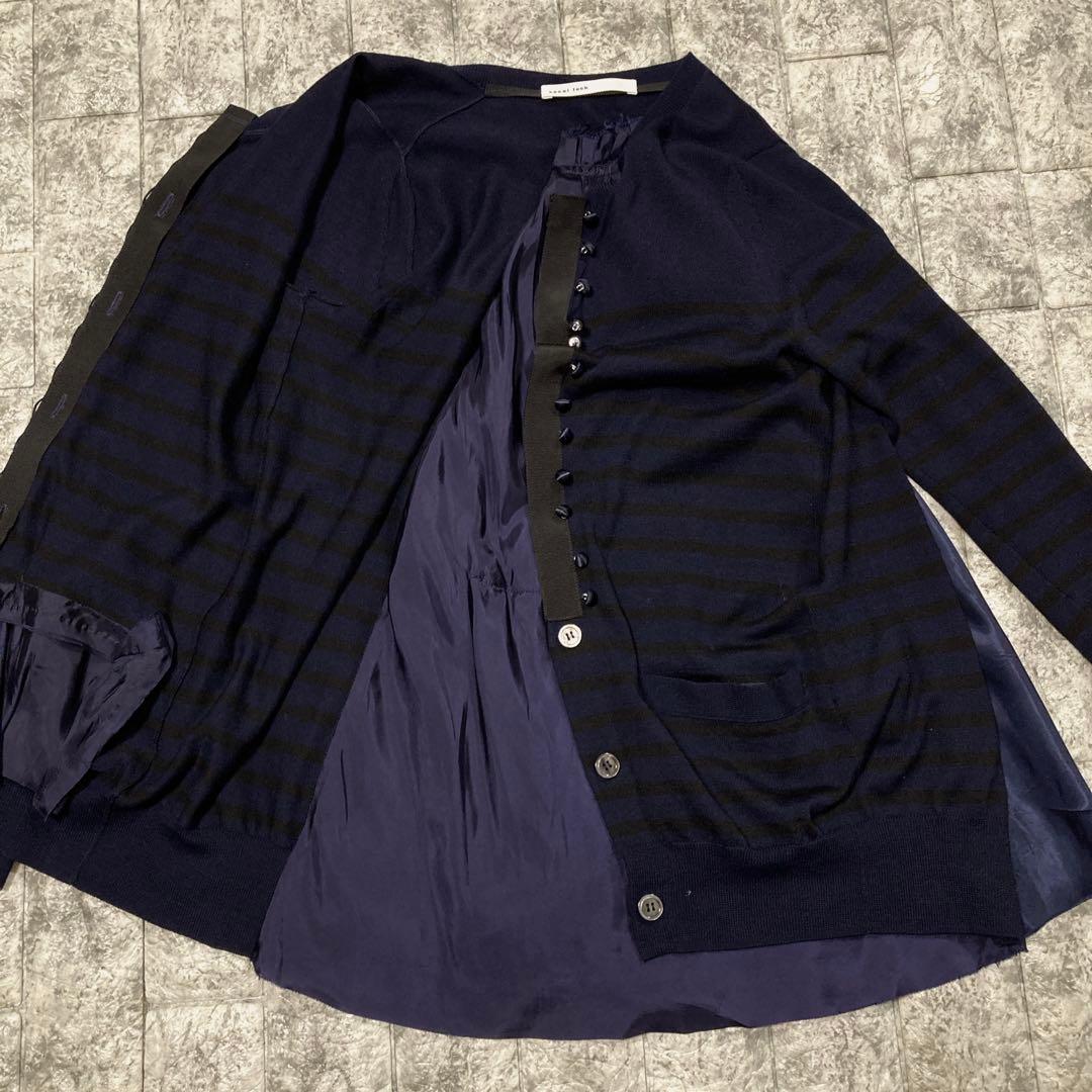 ☆momo☆ sacai luck サカイラック　カーディガン　レース