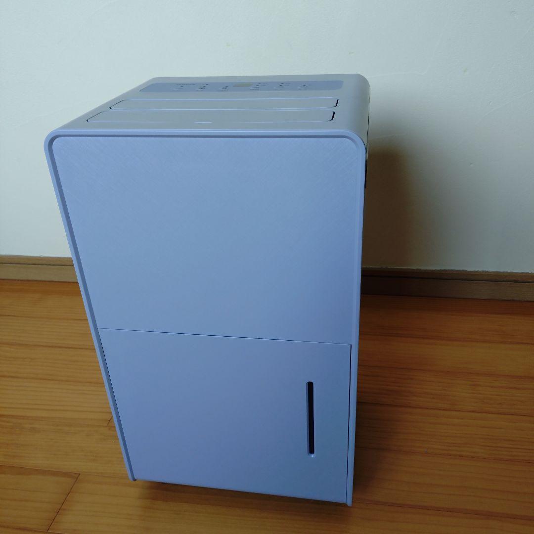 YAMAZEN EDC-H601(H) 除湿機