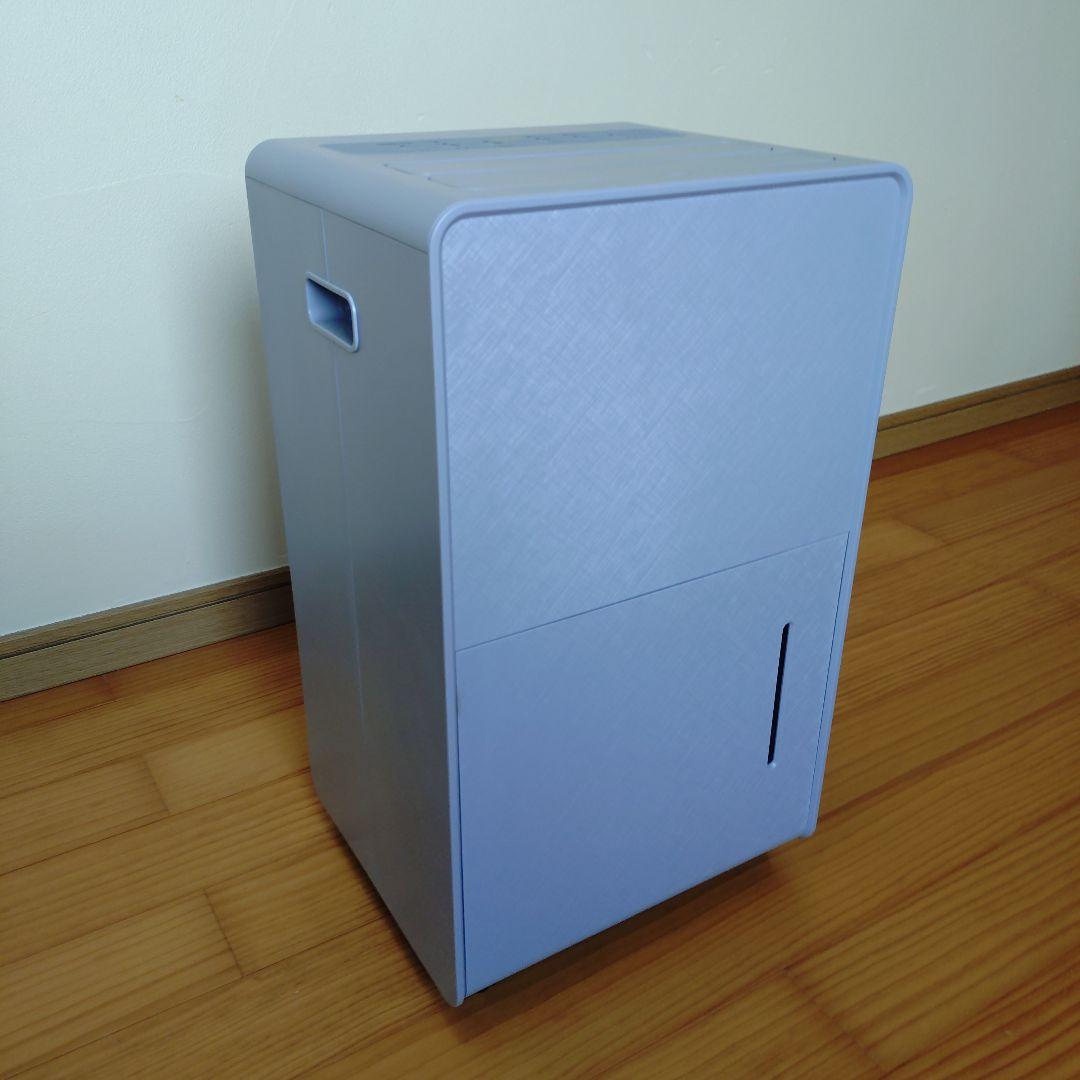 YAMAZEN EDC-H601(H) 除湿機