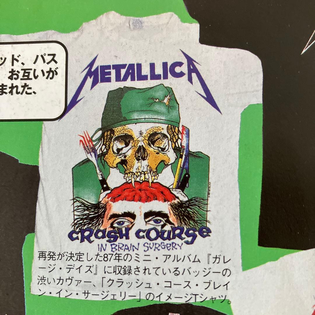 27 llica メタリカ　1987年製　ヴィンテージ Tシャツ