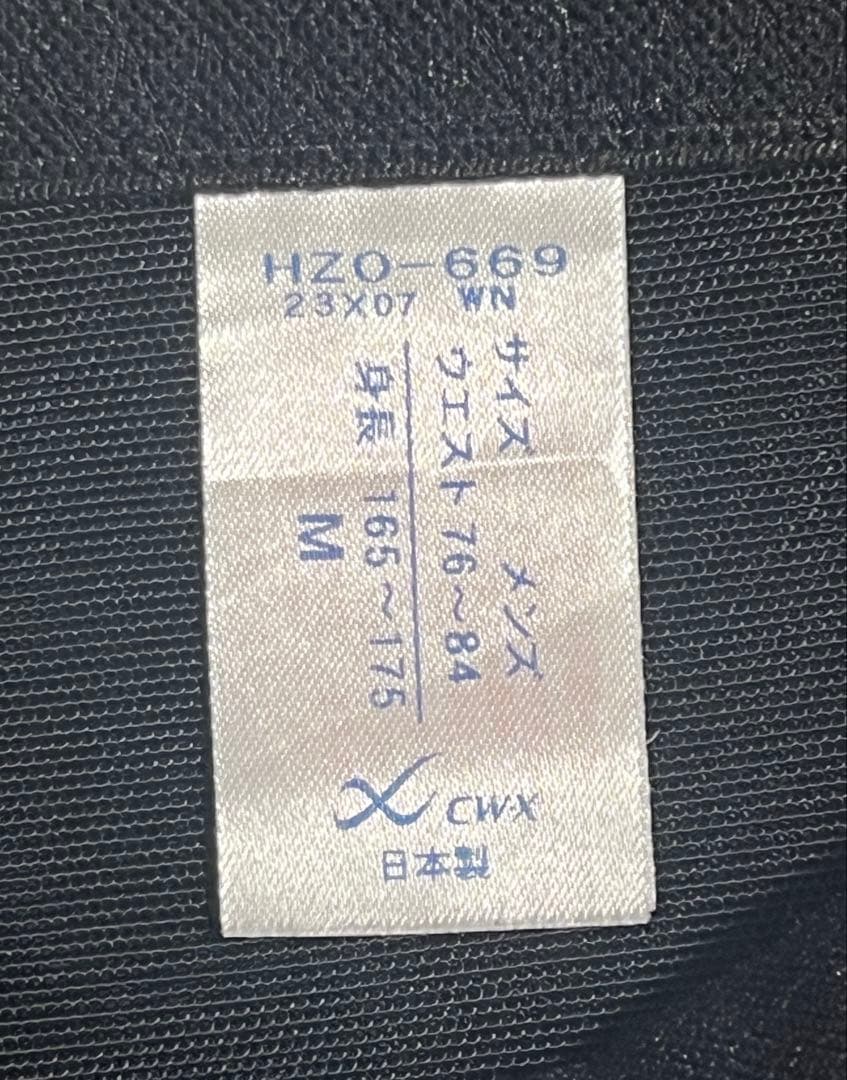 ★試着のみ ワコールcw-x HZO-669 Mサイズ★HZO669