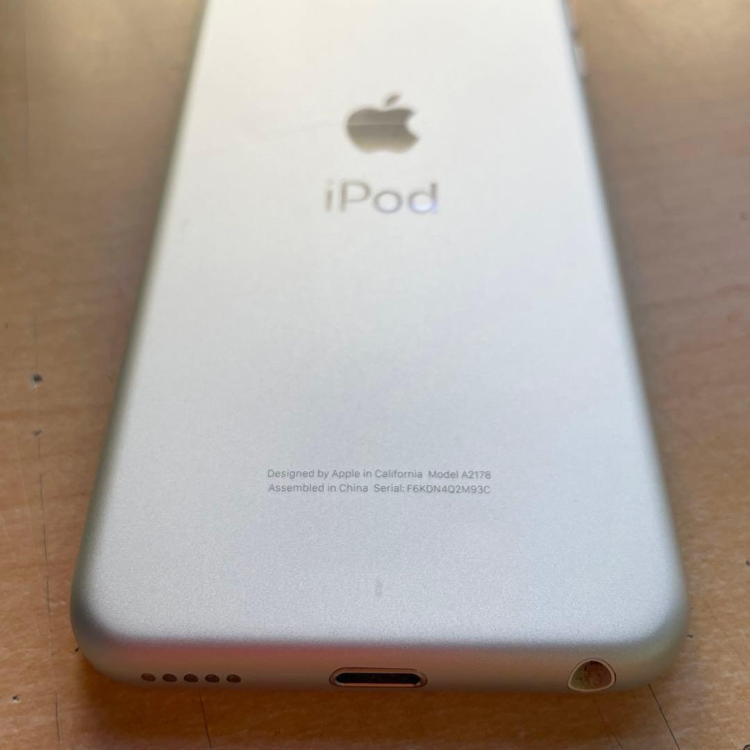 iPod touch 第7世代　32GB シルバー　A2178 美品　#2