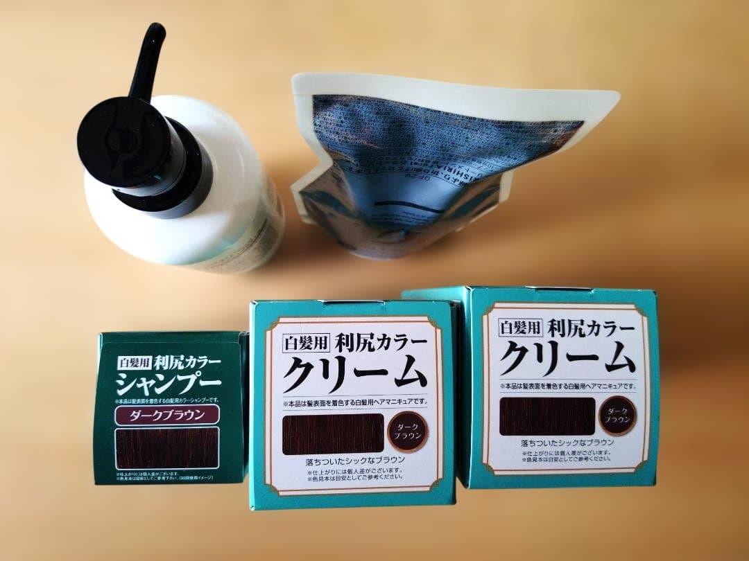 利尻昆布　白髪用利尻カラークリーム・カラーシャンプーセット