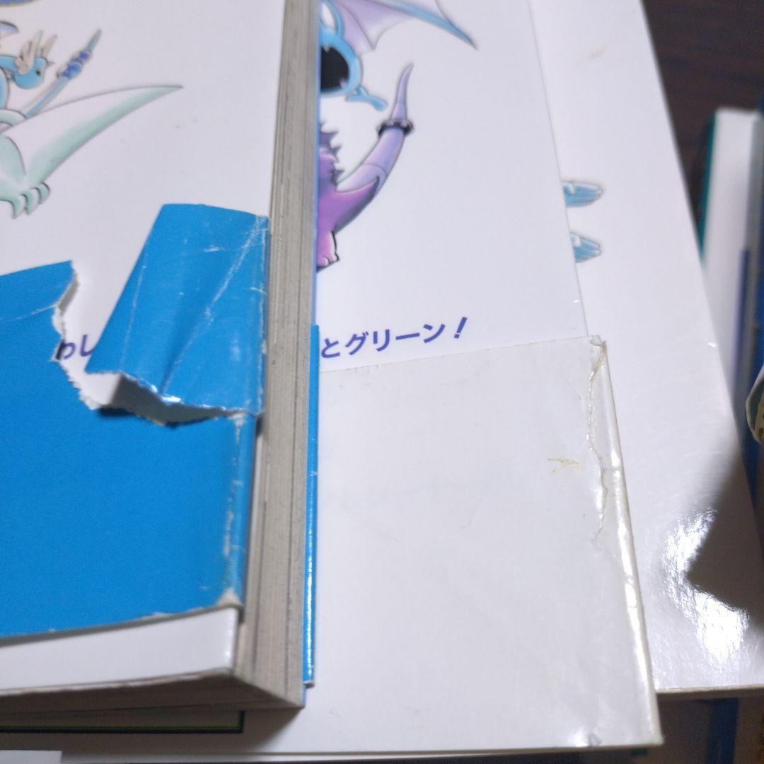 ポケットモンスタースペシャル 1~52巻 XY1~4巻 Ωα1.2巻 セット