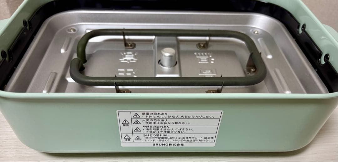 N*I様 【美品】BRUNO コンパクト　ホットプレート BOE021 (取扱説