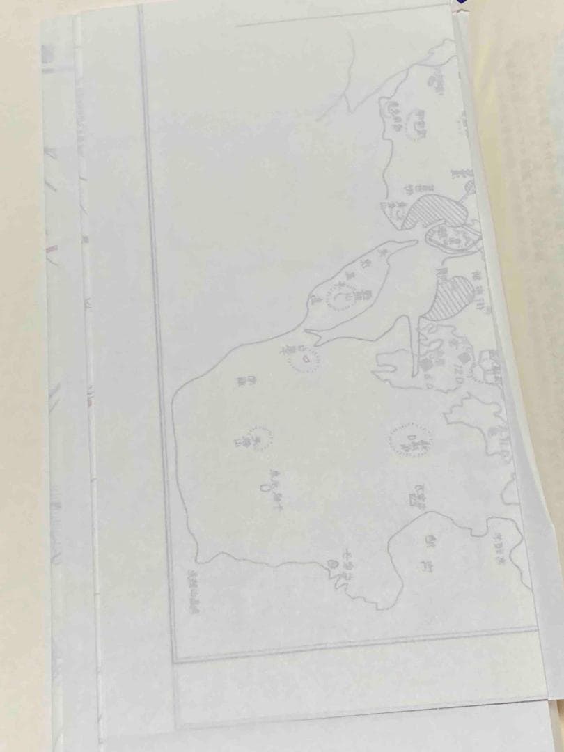 明治三十七・八年秘密日露戦史◆参謀本部、厳南堂書店、昭和52年/Y593